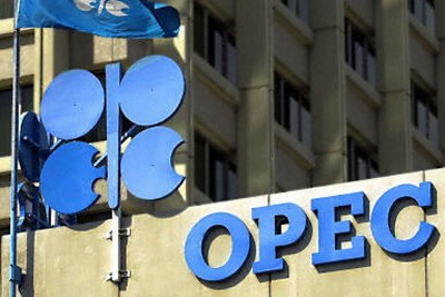 Nigeria loses N101bn worth of its oil - OPEC