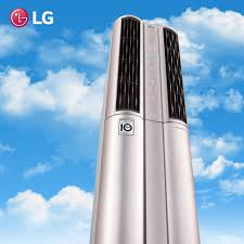 LG Dual Cool