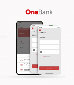 Sterling Bank One partner Programme 
