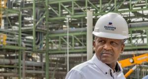 Afreximbank leads $1.35bn financing in $4bn syndicated loan to refinance Dangote Refinery