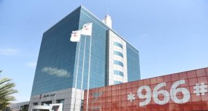 Zenith Bank Achieves Distinction as Sole Nigerian Brand on World Finance 100 Listing for 2023