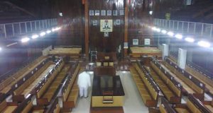Enugu State Assembly