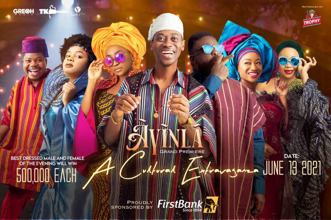 Ayinla, FirstBank movie