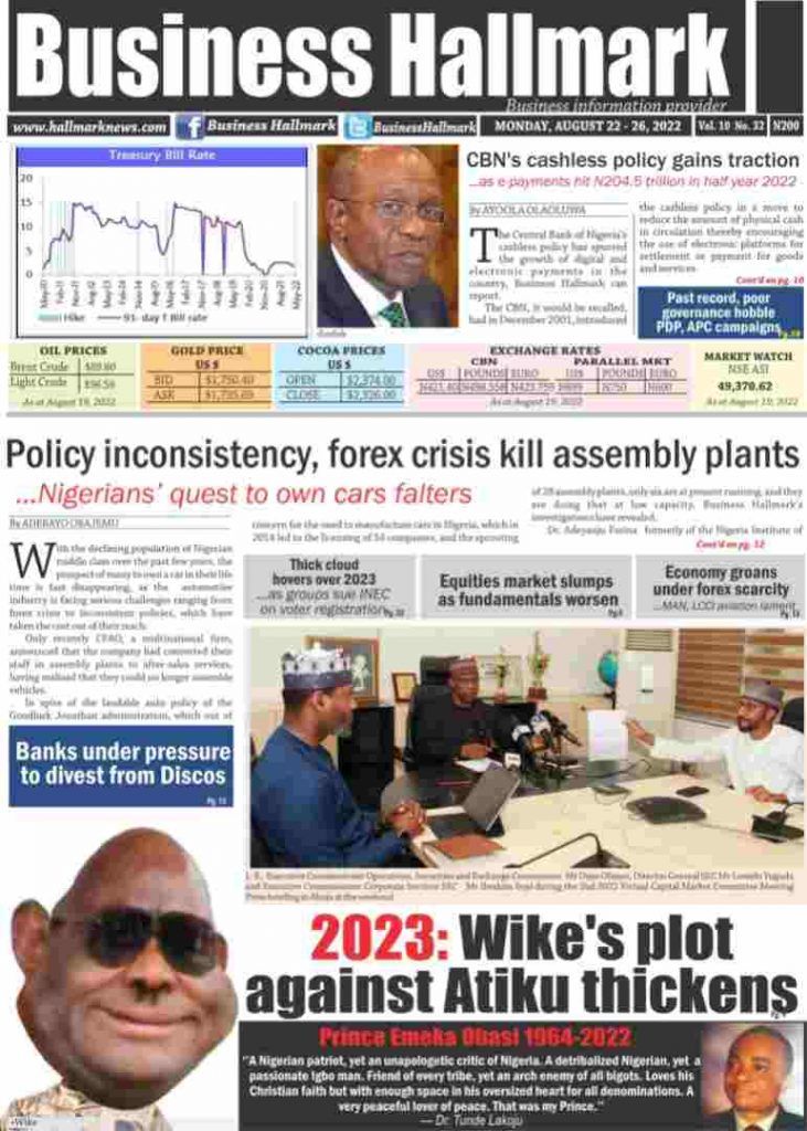 Business Hallmark reports, plus digital edition
