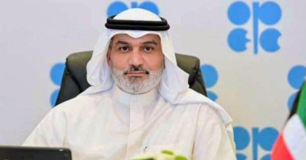 Haitham Al Ghai, a Kuwaiti, assumes office as OPEC secretary-general
