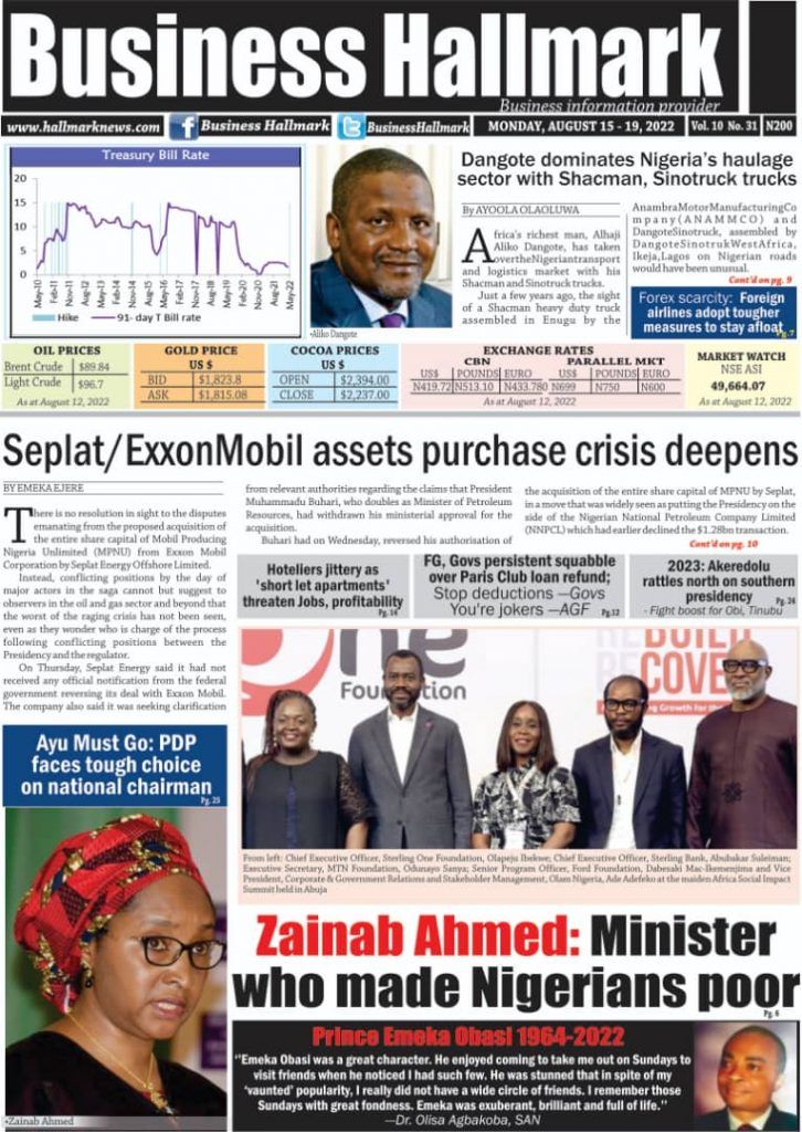 Digital edition of Business Hallmark