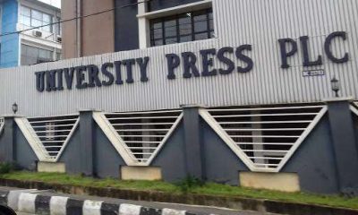University Press declares N226.36m as profit in 9 months