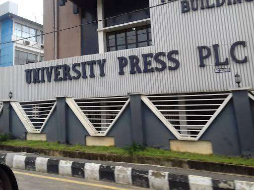 University Press declares N226.36m as profit in 9 months