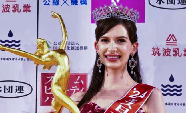 Rejected for not being Japanese enough, Karolina Shiino relinquishes her Miss Japan crown over affair with married man