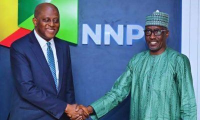 NNPC, CBN partner to guarantee seamless commercial operation