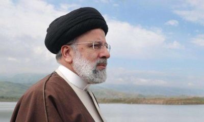Iran declares five-day mourning period for President Raisi