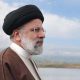 Iran declares five-day mourning period for President Raisi