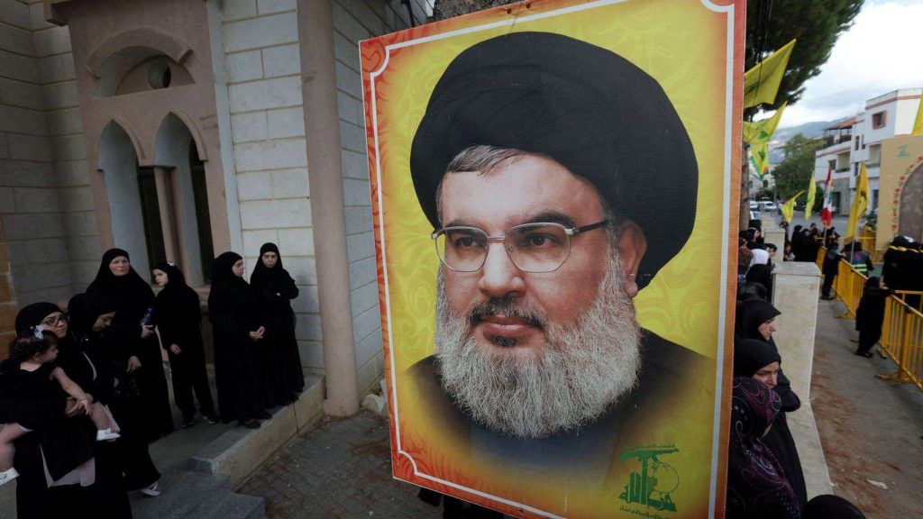 Hezbollah confirms death of its leader Hassan Nasrallah