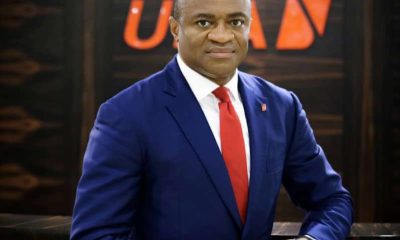 UBA to raise N239bn through rights issue