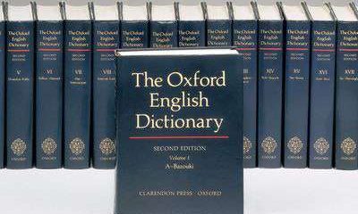 Nigeria spices English lexicon as Japa, agbero, eba, 17 other Nigerian words enter Oxford Dictionary