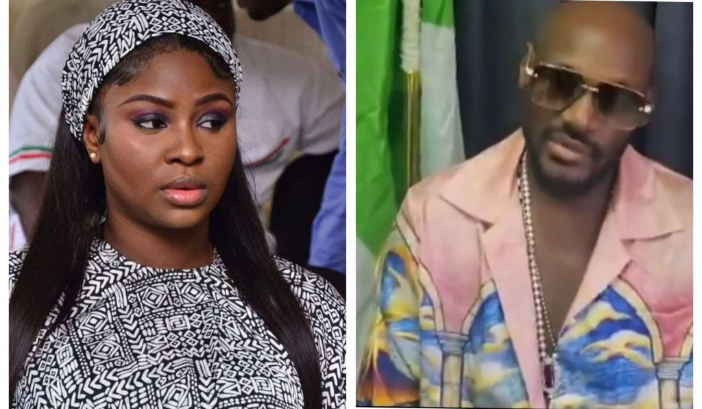 2Baba, Natasha Osawaru go shopping at Vodi’s Store