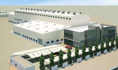 Abia to acquire, revive Star Paper Mill from AMCON