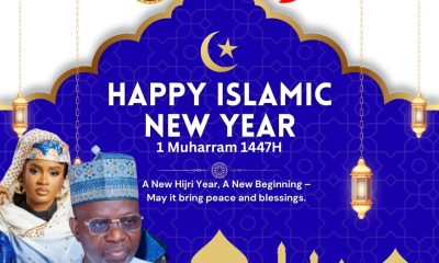Akinleye Felicitates with Muslim Ummah on Hijrah 1447 AH