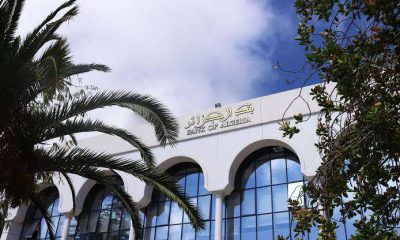 Bank of Algeria joins PAPSS ahead of Intra-African Trade Fair 2025