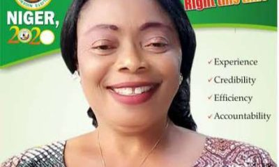 Ozioma Onwuka-Okereke