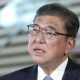 Japan in political turmoil as PM Shigeru Ishiba quits after crushing election defeats