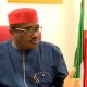 PDP crisis deepens as faction names Ohuabunwa BoT chairman, dissolves Wabara leadership