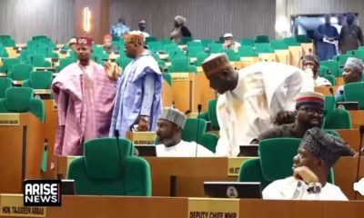 JUST IN: Defections hit ADC as 17 lawmakers join NDC in House of Reps