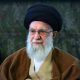 Iranian state television announces death of Supreme Leader Ali Khamenei