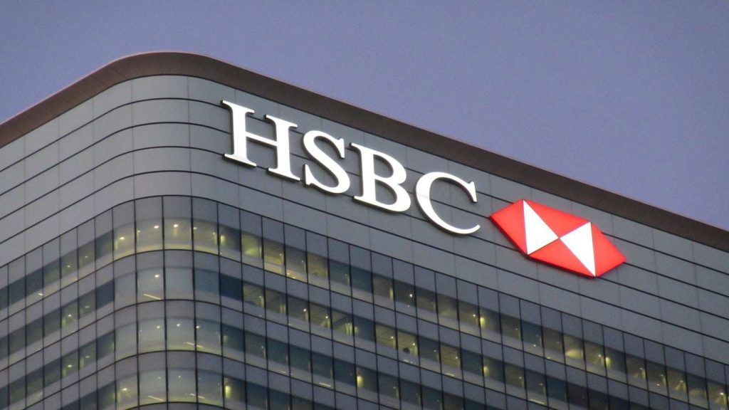 HSBC profit falls short as credit losses rise, shares tumble