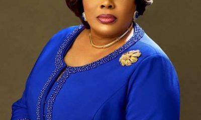 Fidelity Bank’s total assets rise to N10.46trn FY’25 as asset quality strengthens 
